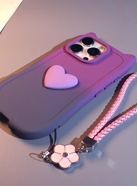 渐变猫耳朵爱心适用于华为mate70pro+手机壳mate60/50/40简约ins小众p70p60pro磨砂硅胶nova12/11/10/9防摔套