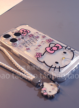 插卡蝴蝶结kt猫适用于oppoReno14pro手机壳Reno13pro可爱卡通Reno8硅胶透明全包Reno6防摔Reno14保护套软壳女