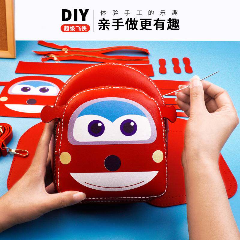 2025新款动漫卡通超级飞侠双肩包diy材料包手工缝制宝宝可爱背包