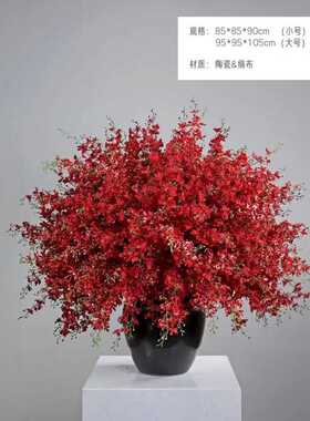 大型落地红色仿真花艺  酒店民宿餐厅玄关大堂桌花软装花艺
