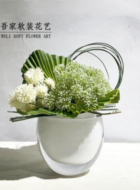 简约北欧白色款仿真花摆件  样板间高品质客厅茶几装饰假花软装饰