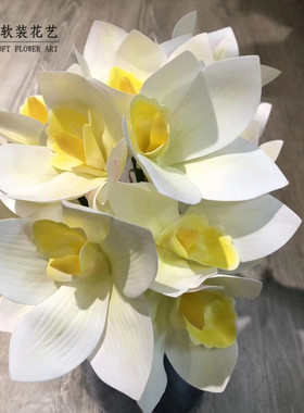 高档仿真惠兰花把束过胶  客厅家居婚庆花瓶插花绢花假花装饰花