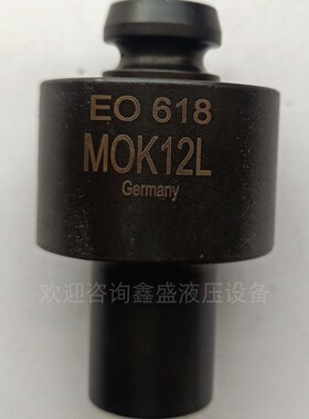 PARKER预装模具MOK12LX 挡板GHP15LX 测距仪AKL15L 锥面规KONU15L