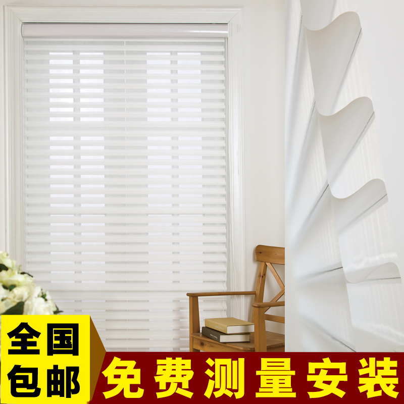 韩式香格里拉帘柔纱帘