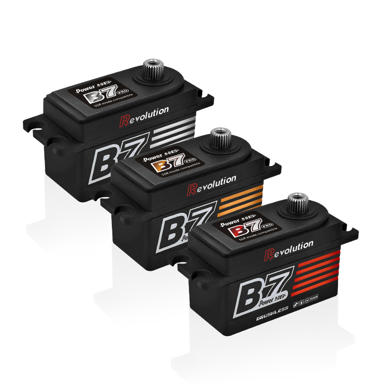 PowerHD新品B7PRO短身无刷舵机 高压钢齿竞赛平跑电房车升级高速
