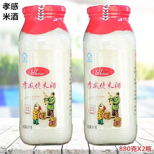 孝感米酒880克X2瓶湖北农家手工糯米醪糟甜酒酿月子米酒餐佬米酒