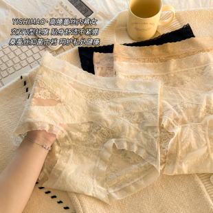 头 桑蚕丝加长裆V型收腹包臀女士短裤 高腰蕾丝内裤 女生2026新款