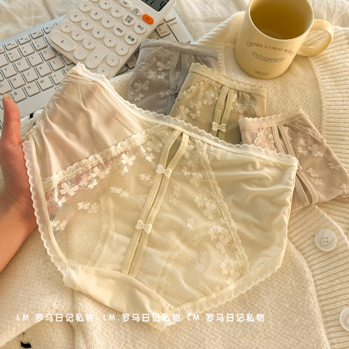 4条装纯欲风蕾丝内裤女性感