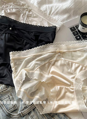 4条蕾丝内裤女生碎花2025新款冰丝抗菌性感纯欲无痕女士网纱短裤
