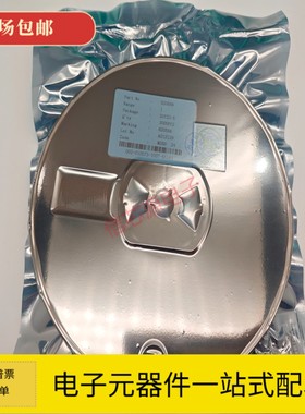 富满8205HA SOT23-6 FS8205锂电池保护IC 8205锂电池芯片8205HA