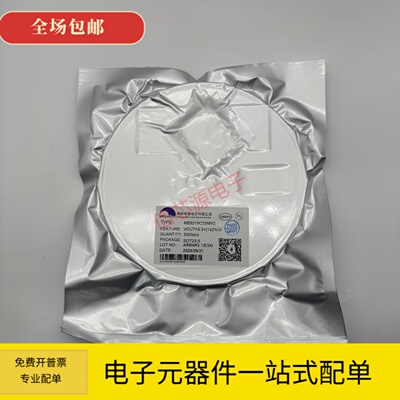 ME6215C33M5G线性稳压器芯片