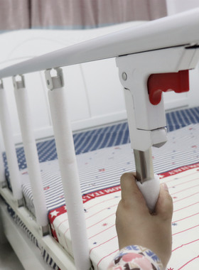 可折叠婴儿童床护栏BB宝宝防摔防掉床边挡板床围栏成人老人床护栏