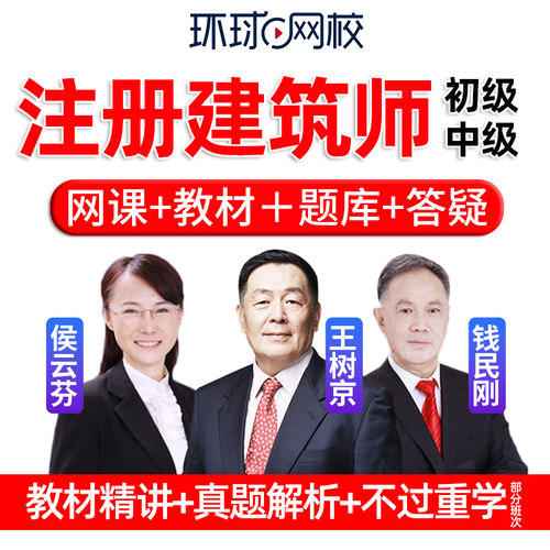 官方正版 支持花呗 咨询有优惠