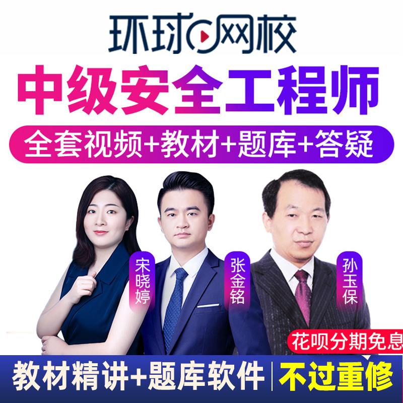 官方正版   领券下单更优惠   花呗分期免息