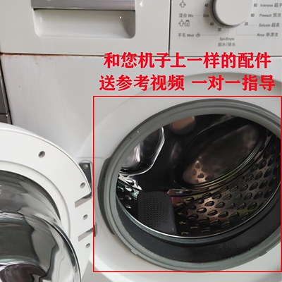 适用三星滚筒洗衣机原装门封皮密封圈橡胶圈观察窗垫更换配件大全