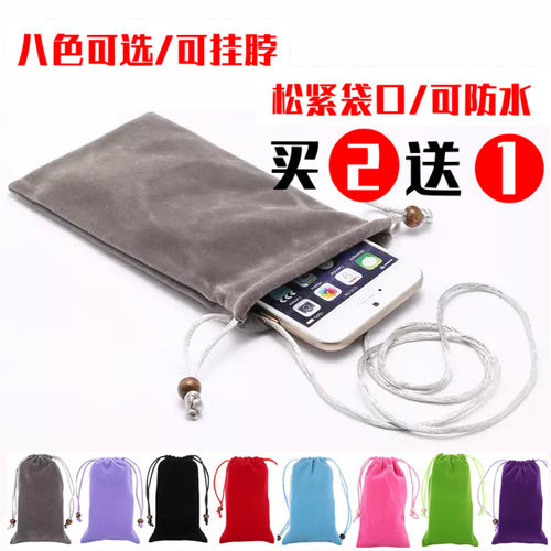 CASIO卡西欧计算器FX-991CN保护套 绒布袋收纳袋适用防水防尘束口