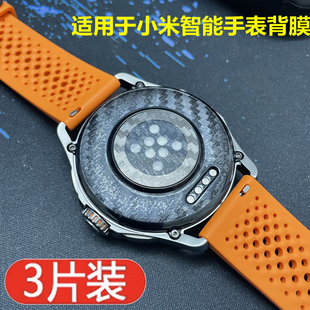 46mm sport兼容透明膜watch 手表传感器背膜适用于S4