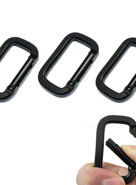 登山扣钥匙扣箱包扣户外迷你背包扣异形弹簧扣子黑色长方形合金钩