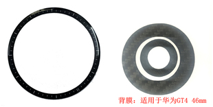 41mm手表高清膜 女 新智能手表背膜屏幕保护膜适用于华为GT4 46mm