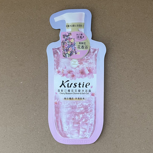 Kustie蔻斯汀花瓣沐浴露袋装便携旅行装玫瑰茉莉樱花香浴清洁滋润