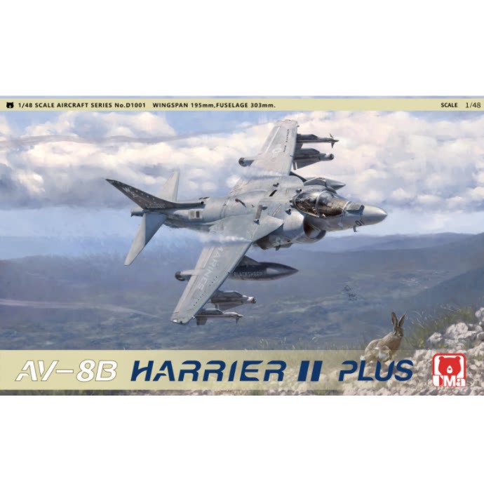 Палубный ударный самолет UMa модели D1001 AV-8B Harrier II Plus (Харриер II+) Изображение 1