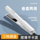 110V出口台湾香港直发器卷直两用不伤发直夹板蓬松头发美规