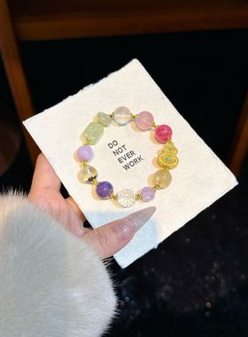 天然水晶原创彩虹多宝手串葫芦手链招财转运和田玉发晶礼物饰品