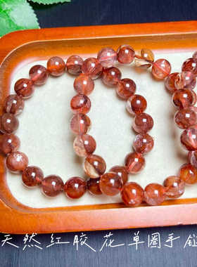 天然红胶花手链女款单圈时尚小清新简约水晶手串饰品礼物百搭串珠