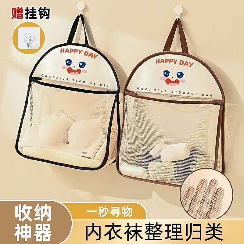 收纳挂袋内衣袜子宿舍衣柜居家床头卧室门墙上悬挂网兜大创收纳袋图片