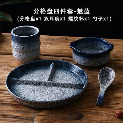 减肥盘子盘减脂减肥餐分格碗专[定量陶瓷一人食三格餐盘大人日式