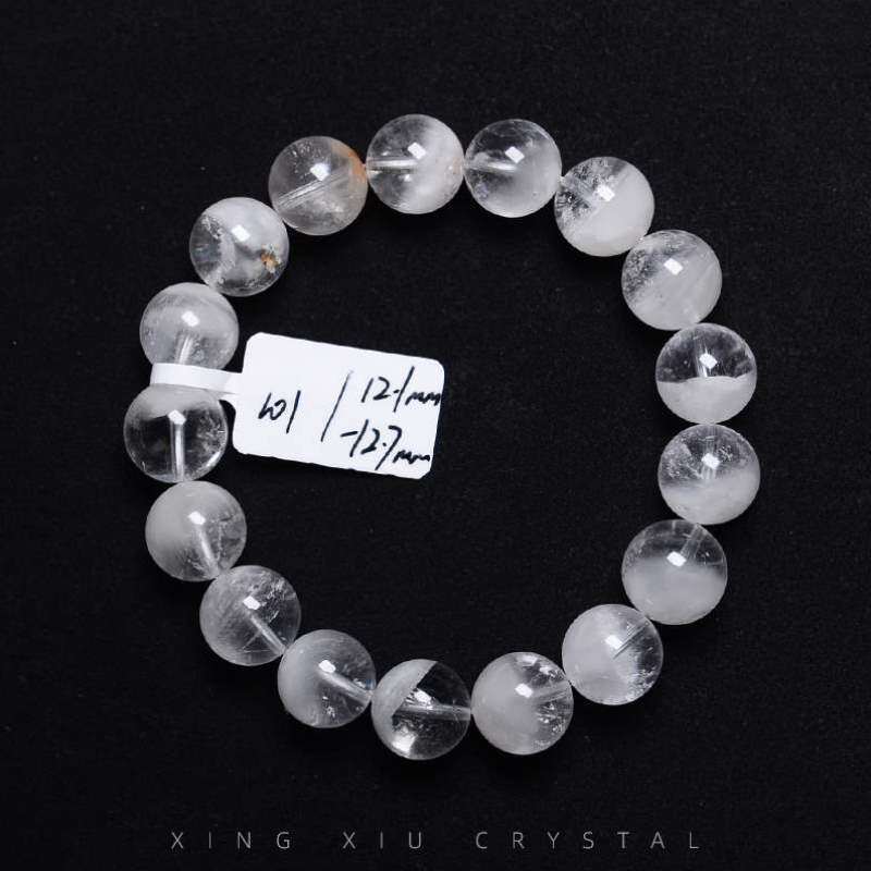 生日礼物家天然兔毛白色星宿手串饰品女白兔手链,毛发水晶