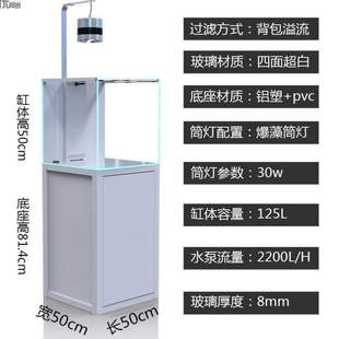 底滤中小型生态玻璃新款 客厅水族箱水草超白四方溪流家用鱼缸缸