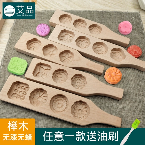 榉 榉 榉 榉 榉 榉 榉 榉 榉 榉 榉 榉 榉 糍