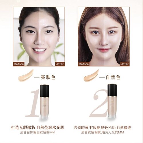 托马斯佳粉底液细腻服帖隐形毛孔水润保湿遮瑕长效持妆bb霜正品