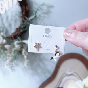 百搭可爱ins小众可爱AB版耳钉耳坠耳饰饰品网红简约耳环女生2641