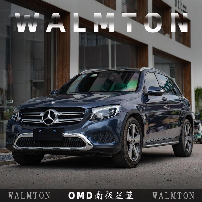 pet蔚来南极星蓝汽车改色膜奔驰全车贴膜改色车衣车身贴膜包施工