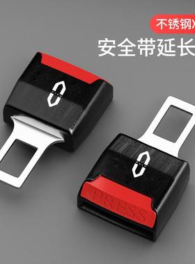 适用问界AITO汽车安全插戴卡扣M5 M7 M9EV保险带接叉头卡扣延长器