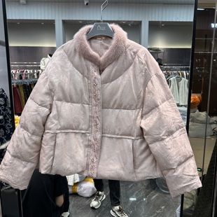 白鹅绒外套女8062 立领拼毛洋气百搭高级感长袖 欧洲站2025冬季 新款