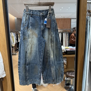 牛仔老爹裤 高腰一粒扣做旧兔牙显瘦时髦款 1092 新款 欧洲站2026春季