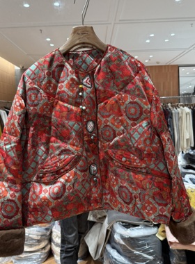 欧洲站2025冬季新款新中式国风圆领提花拼水貂袖口鹅绒棉服12199