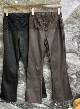 欧洲站2025冬季新款松紧腰蕾丝拼接搭弹力百搭加厚微喇皮裤31705