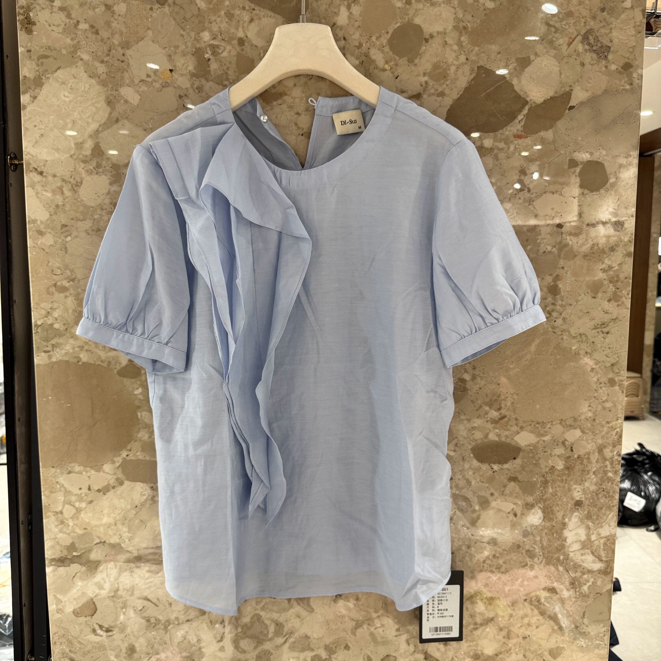 欧洲站2026春夏新款韩系淑女侧荷叶边圆领短袖纯色衬衫女潮35512