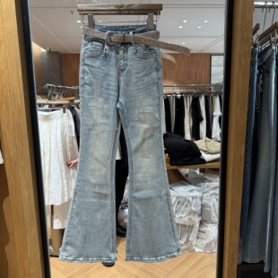 欧洲站2026春季新款复古花纹腰带修身显瘦大弹力女士水洗牛仔长裤