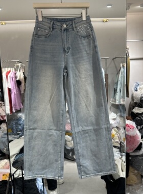 欧洲站2026春季新款高腰亮片绣花口袋通勤显瘦窄版牛仔长款33700
