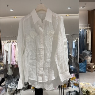 衬衫 欧洲站2026春季 苎麻款 翻领钉钻绣花百搭透气时尚 女C9015 新款
