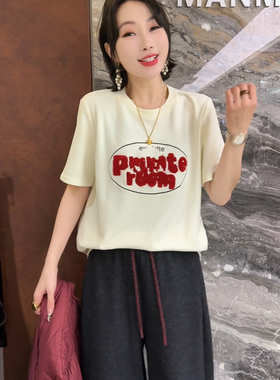 欧洲站2025冬季新款圆领刺绣字母时尚百搭加厚女士短袖浅灰18158