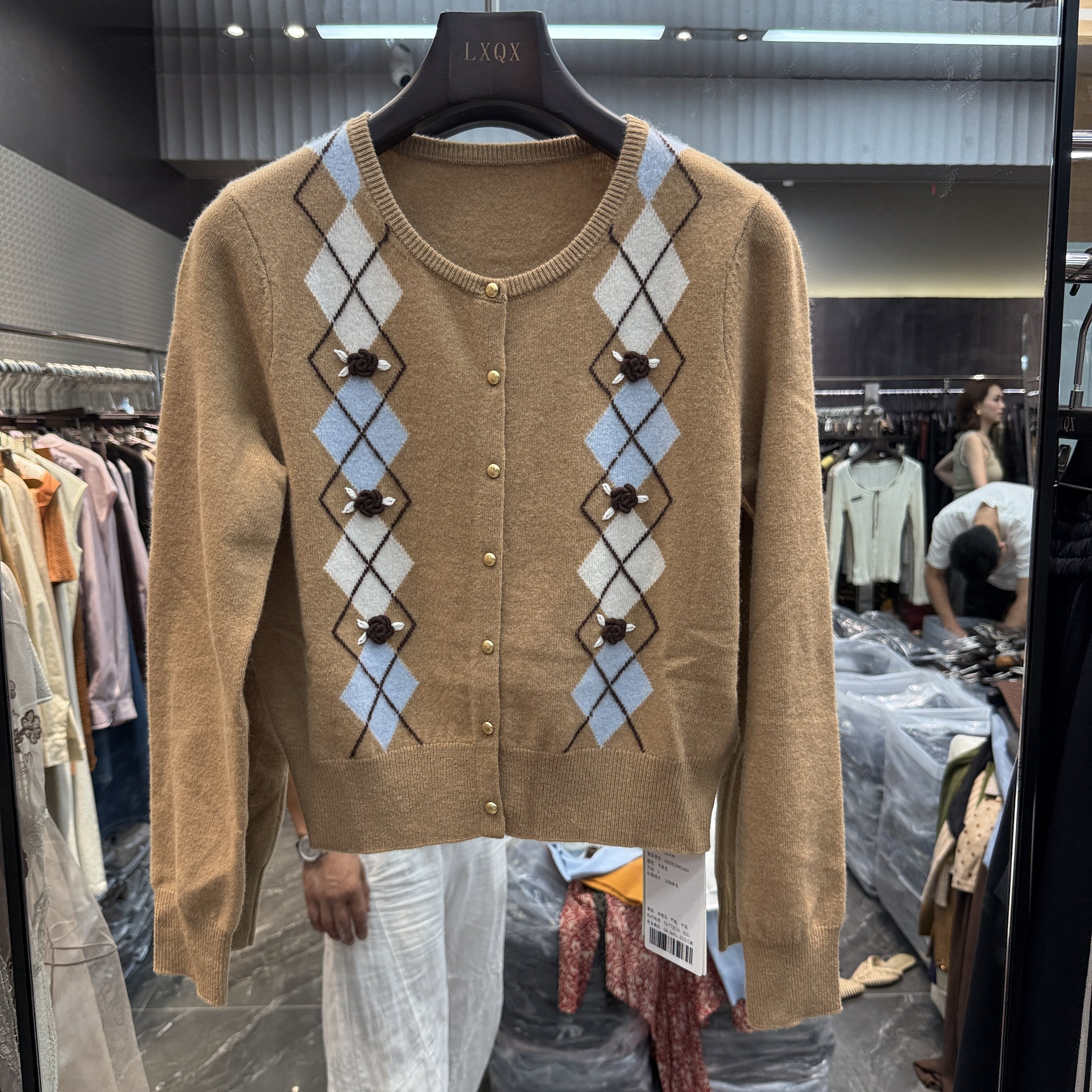 Hui+秋季2026新品圆领菱形格绣花显瘦百搭减龄款针织开衫女880140