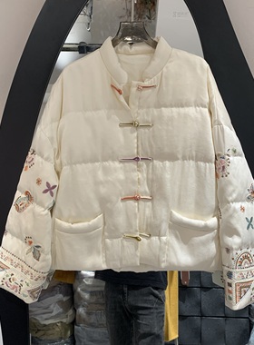 欧洲站2025冬季新款立领盘扣刺绣提花短款保暖国风白鹅绒服15172