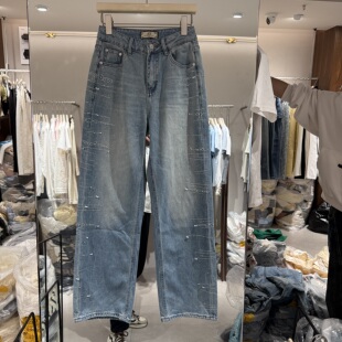 7572 休闲风高腰烫钻钉珠百搭浅蓝色牛仔阔腿裤 欧洲站2026春季 新款