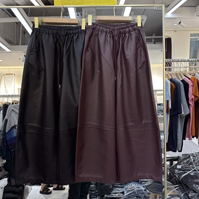 欧洲站2025秋季新款松紧腰抽绳百搭显瘦松弛感pu皮直筒休闲裤女士